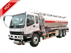 Aluminium Fuel Truck ISUZU